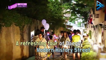 A.C.E Trip Ep 1 - A.C.E ARG