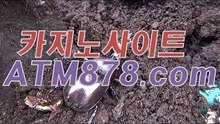 바카라게임방법≤S T K 4 2 4。COM≥카지노폰배팅추천