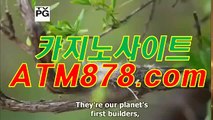 リ폰배팅바카라 ◆◆▶ｔｔｓ３３２、CㅇM◀◆◆