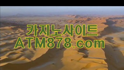 フ퍼스트바카라 ▶▶ｔｔｓ332．ＣΦ Μ◀◀