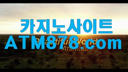 ■ 모바일카지노안전사이트 더킹바카라싸이트☞ＭＳＴ272. C O M☜  남성그룹 위너가
