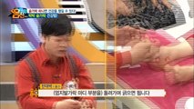 양구출장마사지 -후불1ØØ%ョØ7Ø_7333_9649【카톡WKD528】#D#양구전지역출장안마'양구출장맛사지'샵양구출장마사지'오피걸'출장안마'전문업소オカガ출장안마추천출장안마추천