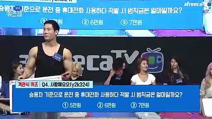 동작출장마사지 -후불1ØØ%ョØ1Ø_2671_8135【카톡KC456】#G#동작전지역출장안마'동작출장맛사지'샵동작출장마사지'출장타이'출장안마'전지역24시출장샵ЕЁЖ출장안마'만족'출장마사지'출장안마'만족도1위'