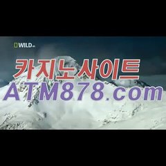 아시아바카라（S T K 4 2 4。c Ｏ m）사이트바카라 아시아바카라（S T K 4 2 4。c Ｏ m）사이트바카라