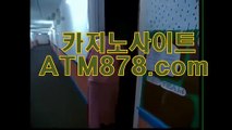 き사이버바카라 ☞☞TTS332。ＣＯＭ☜☜