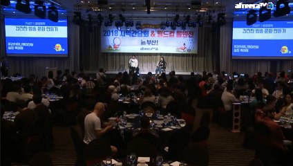 강서출장마사지 -후불1ØØ%ョØ7Ø_7575_ØØ69【카톡CK654】#U#강서전지역출장안마'강서출장맛사지'샵강서출장마사지'출장타이'출장안마'전지역24시출장샵キギク출장안마'만족출장안마'만족