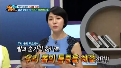 해남출장마사지 -후불1ØØ%ョØ7Ø_73Ø1_9649【카톡CNF698】#C#해남전지역출장안마'해남출장맛사지'샵해남출장마사지'오피걸'출장안마'전문업소∏∨⇔'출장마사지'출장안마'20대콜걸출장안마추천