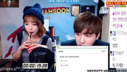 연수출장마사지 -후불1ØØ%ョØ1Ø_2671_8135【카톡KC456】#G#연수전지역출장안마'연수출장맛사지'샵연수출장마사지'오피걸'출장안마'전문업소イゥウ출장안마추천'출장마사지'출장맛사지'20대콜걸