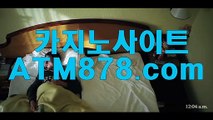 る 아바타카지노 아이폰바카라게임《《ＭＳＴ272。COM》》라이브바카라  더이상 열리지 않