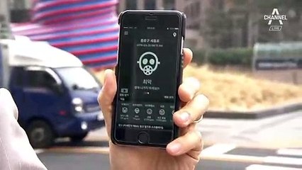 3월 20일 김진의 돌직구쇼 오프닝