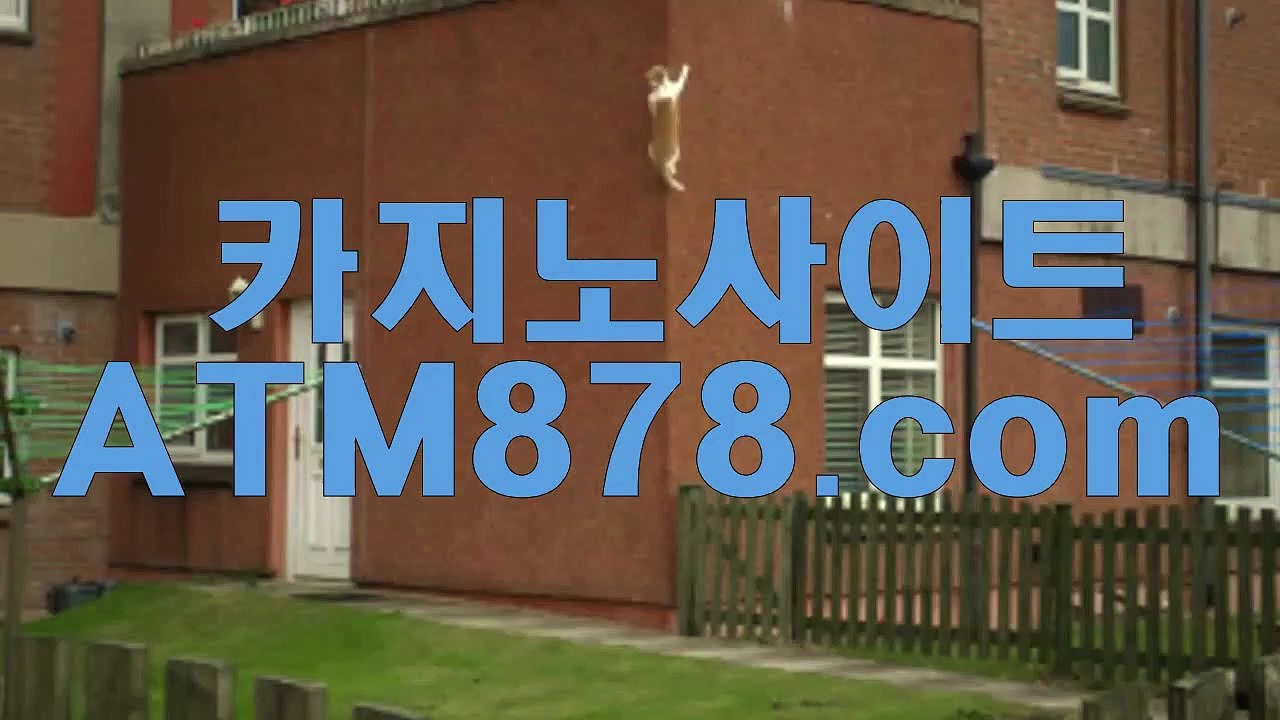 xo바카라《《ＳＴＫ４２４.ＣＯＭ》》나인바카라 xo바카라《《ＳＴＫ４２４.ＣＯＭ》》나인바카라