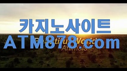 ♨ 예스바카라 슈퍼카지노『M S T 2 7 2닷com』 방식과는