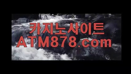 ◐ sa게임 인터넷인터넷카지노『M S T 2 7 2닷com』 ♥이 펼쳐졌다♥