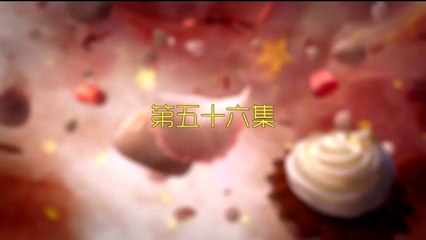 Cinderella Chef (สูตรรักซินเดอเรลล่า) ตอนที่ 56(จบ) วันที่ 21 มีนาคม 2562