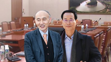 장관 후보자 가족 신상털기 vs 도덕성 검증 / YTN
