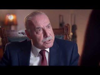 Wen Kenti S1 EP 1 | مسلسل وين كنتي ج1 الحلقة 1