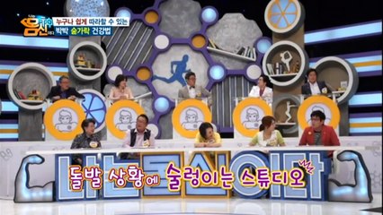 【종로출장안마】1ØØ%ョ후불【Ø7Ø↔5222↔6739 카톡ZHF526】ゃ【종로출장안마】전지역출장마사지【종로출장안마】출장마사지【종로출장안마】출장마사지'출장오피걸♪∀▶'출장20대콜걸'출장20대콜걸