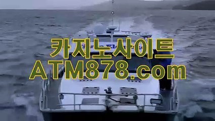 た룰렛싸이트 ☆t t s 3 3 2、coM☆