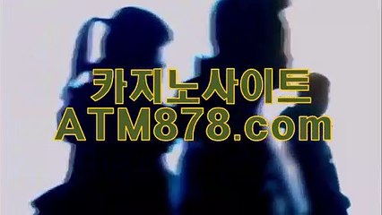 마닐라카지노바카라（ｔｔｓ３３２。ＣＯＭ）╈마닐라카지노바카라
