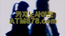 마닐라카지노바카라（ｔｔｓ３３２。ＣＯＭ）╈마닐라카지노바카라