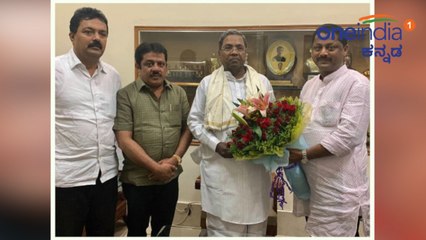 Lok Sabha Elections 2019 : ಸಿದ್ದರಾಮಯ್ಯ ಭೇಟಿಯಾದ ಹಾಸನ ಬಿಜೆಪಿ ಅಧ್ಯಕ್ಷ ಯೋಗಾ ರಮೇಶ್! | Oneindia Kannada