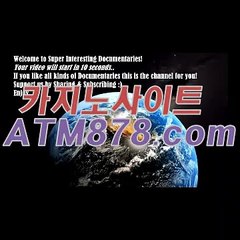 퍼스트카지노추천▷▷ＳＴＫ４２４.COM◁◁바카라주소 퍼스트카지노추천▷▷ＳＴＫ４２４.COM◁◁바카라주소