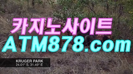 チ슬롯머신사이트 ≤≤ｓｔｋ424。C0M≥≥