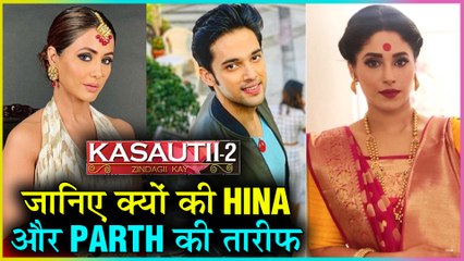 Shubhavi Choksey aka Mohini Basu PRAISES Hina Khan & Parth Samthaan