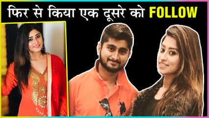Deepak Thakur And Somi Khan FRIENDS AGAIN | PATCH UP