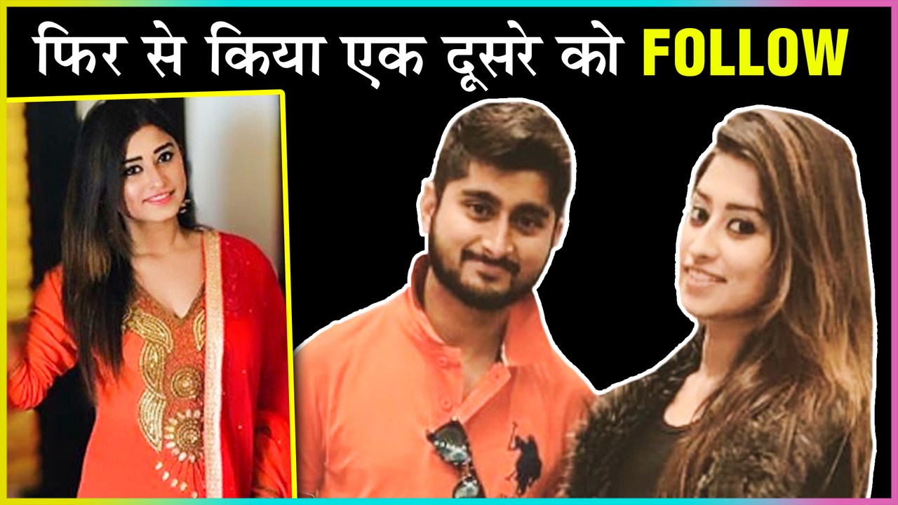 Deepak Thakur And Somi Khan FRIENDS AGAIN | PATCH UP