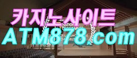 슬롯머신앱√【【ｔｔｓ332。c Ｏ m】】☞슬롯머신앱