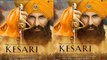 Kesari Movie Review: Akshay Kumar | Parineeti Chopra | FilmiBeat
