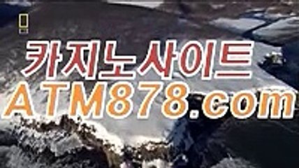 へ카지노게임사이트 ◈◈◈▷ＳＴＫ424.COM◁◈◈◈