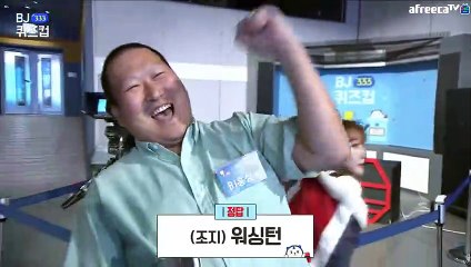 관악출장마사지 -후불1ØØ%ョØ7Ø_5222_6739【카톡DKS798】#E#관악전지역출장안마'관악출장맛사지'샵관악출장마사지'출장타이'출장안마'전지역24시출장샵★●◎출장안마'만족출장안마'만족