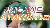 XO카지노☆☆ｔｔｓ３３２.coM☆☆인터넷라이브바카라