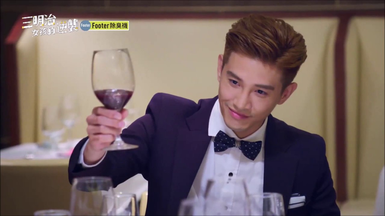 【張立昂】駱承凱Cut 三明治女孩的逆襲 第14集 Between