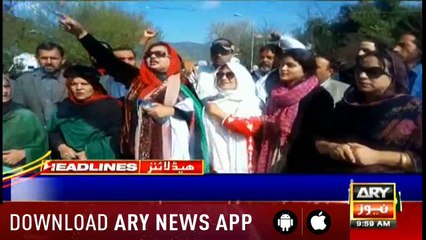 Headlines ARYNews 1000 20th March 2019