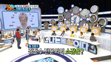 함양출장마사지 -후불1ØØ%ョØ7Ø_7575_ØØ62【카톡OYO78】#P#함양전지역출장안마'함양출장맛사지'샵함양출장마사지'오피걸'출장안마'전문업소♩♬☜출장안마추천'출장마사지'출장안마'20대콜걸