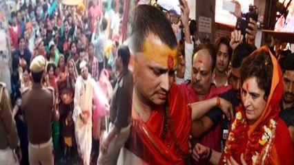 Priyanka Gandhi Vadra के Vindhyachal दर्शन के दौरान लगे Modi Modi के नारे | वनइंडिया हिंदी