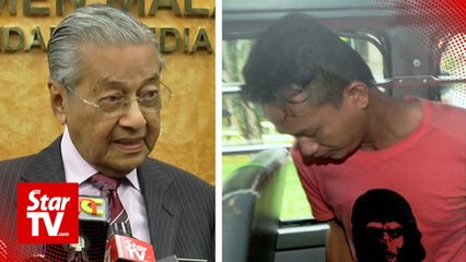 We will help save Michael Garing, says PM