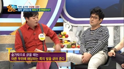 해남출장마사지 -후불1ØØ%ョØ7Ø_5222_6739【카톡DKS798】#E#해남전지역출장안마'해남출장맛사지'샵해남출장마사지'오피걸'출장안마'전문업소★●◎출장안마추천'출장마사지'출장안마'20대콜걸