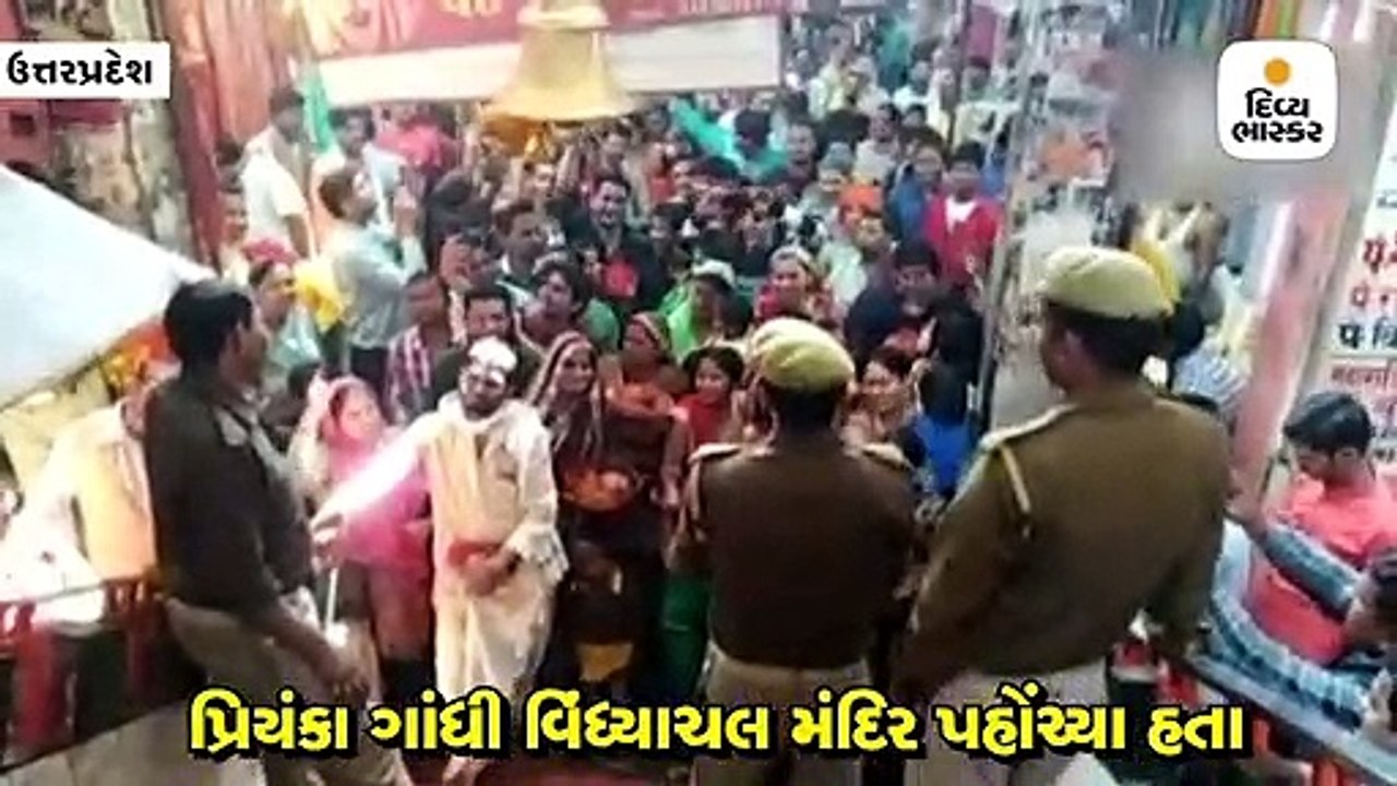 રિયંકા ગાંધીની ગંગાયાત્રા દરમ્યાન લાગ્યા 'હર હર મોદી'નાં નારા