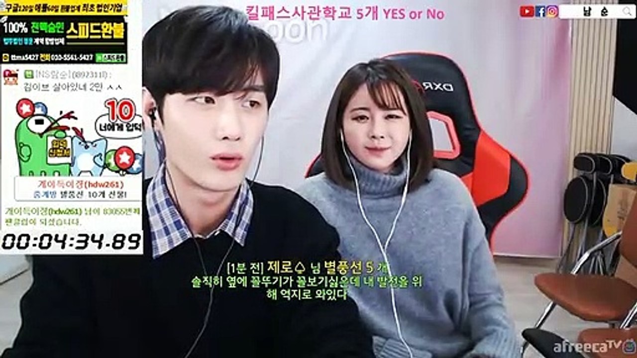 울진출장마사지 -후불1ØØ%ョØ1Ø_2671_8135【카톡KC456】#G#울진전지역출장안마'울진출장맛사지'샵울진출장마사지'출장타이'출장안마'전지역24시출장샵→☞≪출장안마'만족출장안마'만족