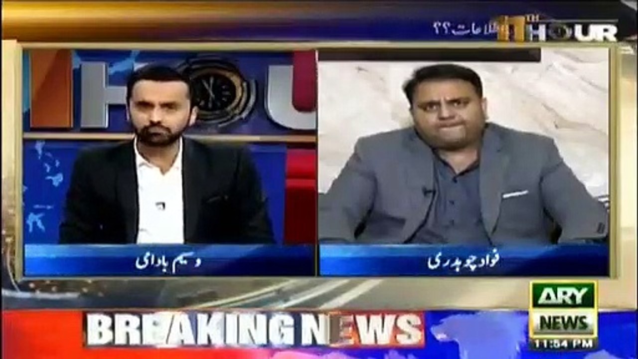 عافیہ صدیقی کی رہائی کے متعلق صرف سوشل میڈیا پر ہی سُنا ہے حکومتی سطح پر ایسی کوئی بھی پیش رفت نہیں ہوئی -