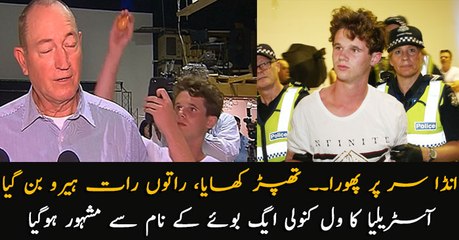 Boy who egged Australian senators named as 'Egg boy'
