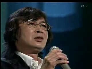 Niinuma kenji omoide misaki