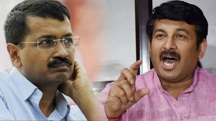 Arvind Kejriwal से नाराज Congress, Manoj Tiwari ने लिए मजे | वनइंडिया हिंदी