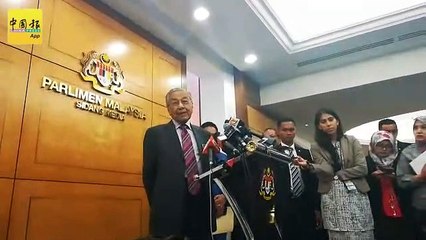 敦马：东铁计划 借600亿        连本带利还1300亿