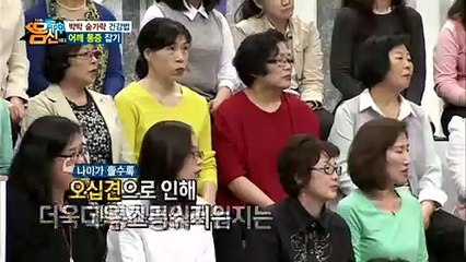 영양출장마사지 -후불1ØØ%ョØ1Ø_2671_8135【카톡KC456】#G#영양전지역출장안마'영양출장맛사지'샵영양출장마사지'오피걸'출장안마'전문업소∧⊙▼출장안마추천출장안마추천