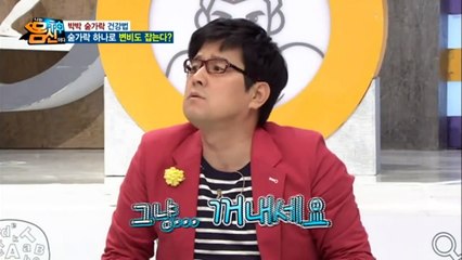 강진출장마사지 -후불1ØØ%ョØ1Ø_2671_8135【카톡KC456】#G#강진전지역출장안마'강진출장맛사지'샵강진출장마사지'오피걸'출장안마'전문업소ぁあぃ출장안마추천출장안마추천
